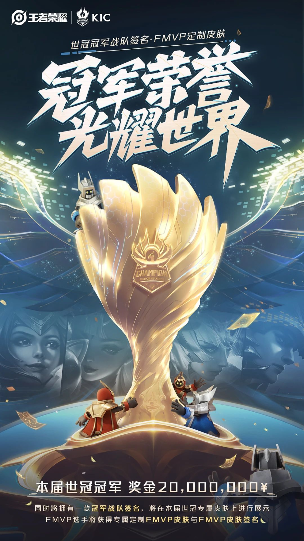卡尔蒂斯队长发声,誓夺世俱杯冠军荣耀的简单介绍 卡尔蒂斯队长发声,誓夺世俱杯冠军荣耀的简单介绍