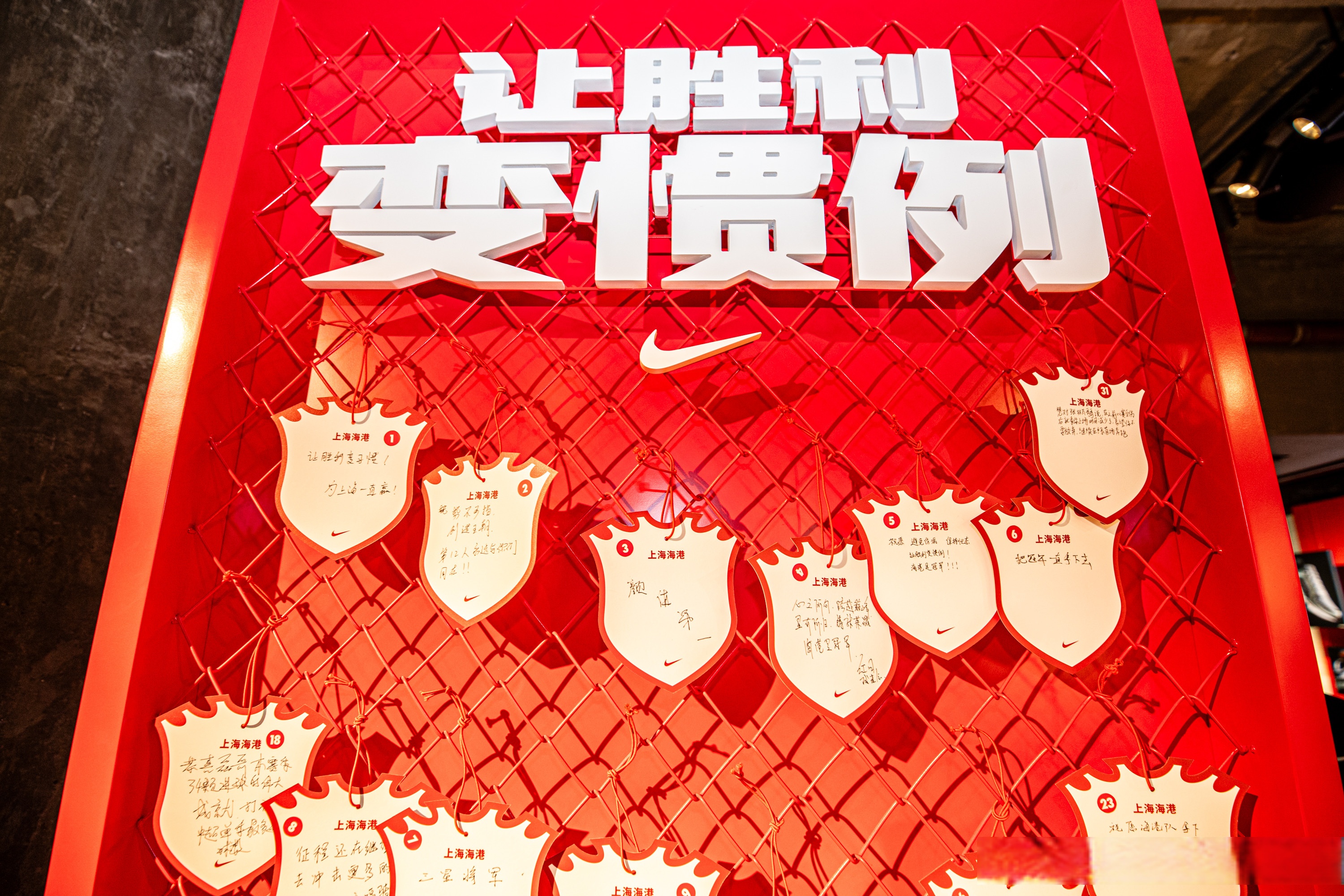 关于布宜诺斯艾利斯独立主场气氛火爆,球迷助威成强大后盾的信息 关于布宜诺斯艾利斯独立主场气氛火爆,球迷助威成强大后盾的信息