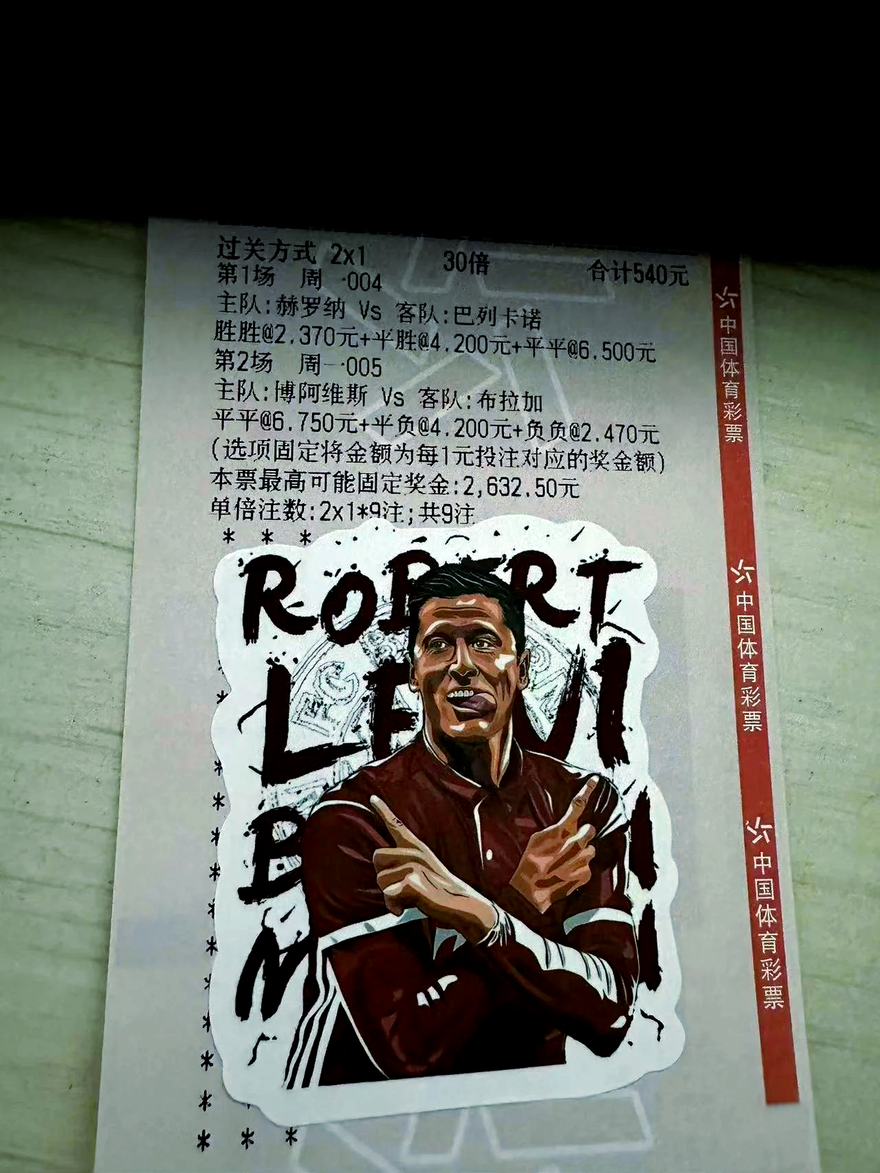 萨索洛中场受伤,或将缺席接下来几场比赛的简单介绍 萨索洛中场受伤,或将缺席接下来几场比赛的简单介绍