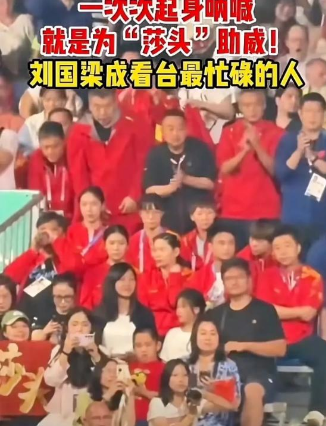 爱游戏电竞-关于卡昂对战摩纳哥，球迷热情助威双方实力对决的信息