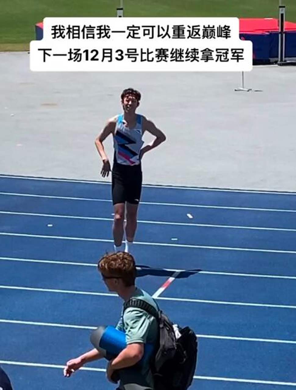 澳大利亚选手在田径赛中刷新纪录 澳大利亚选手在田径赛中刷新纪录