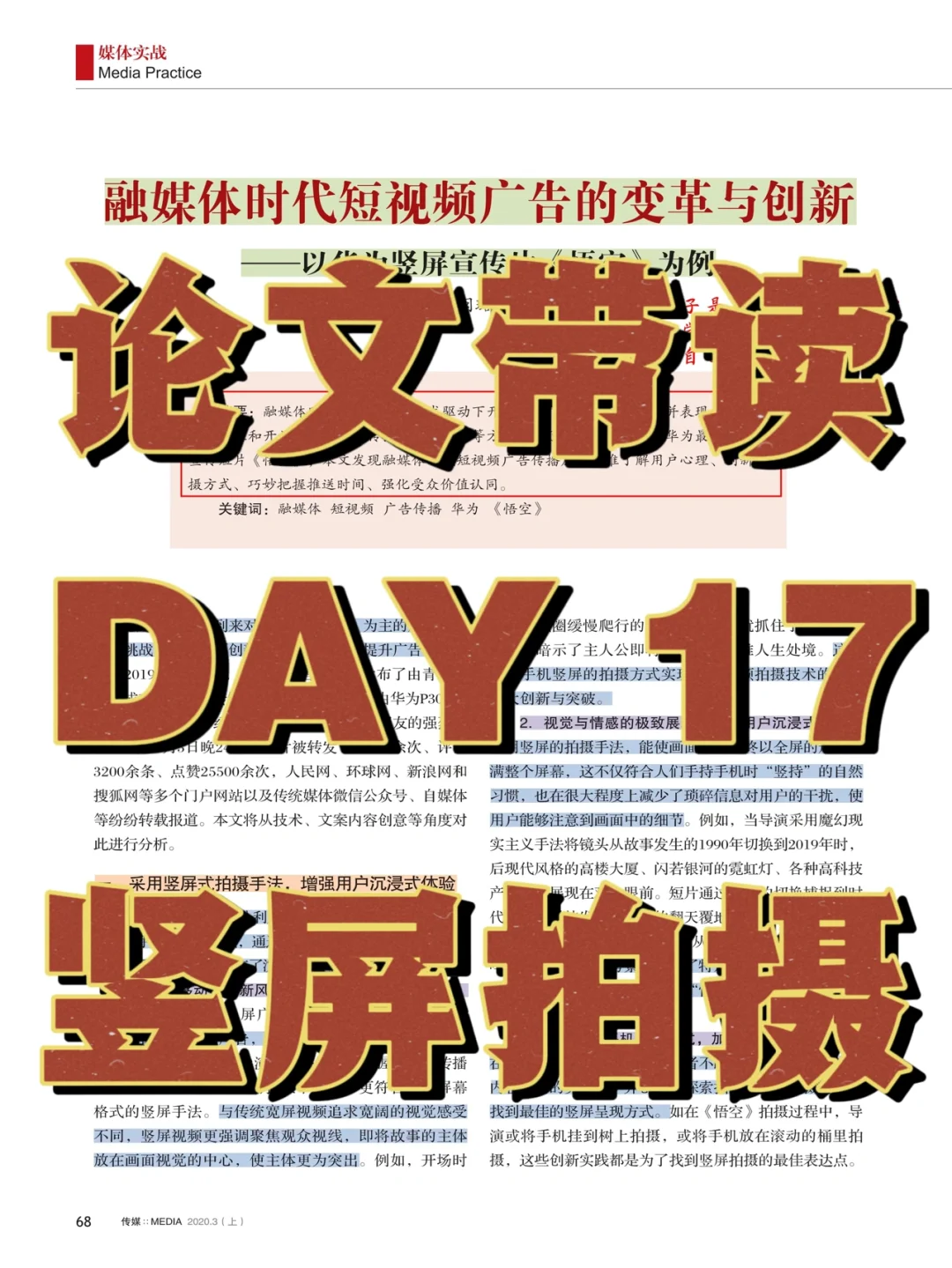 关于请注意,以上标题是模拟生成的,与实际情况无关的信息 关于请注意,以上标题是模拟生成的,与实际情况无关的信息
