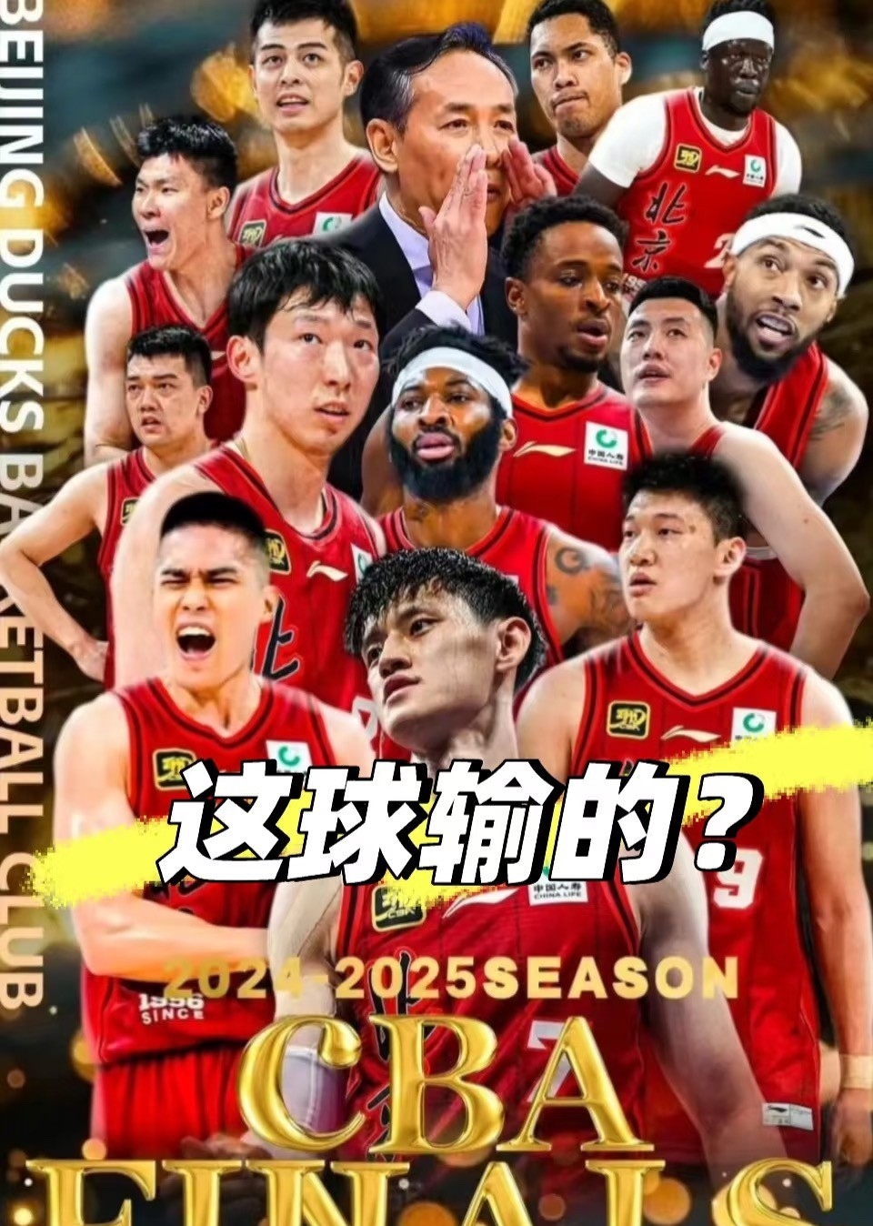 爱游戏电竞-包含今日比赛阵容调整，教练组出奇制胜的词条