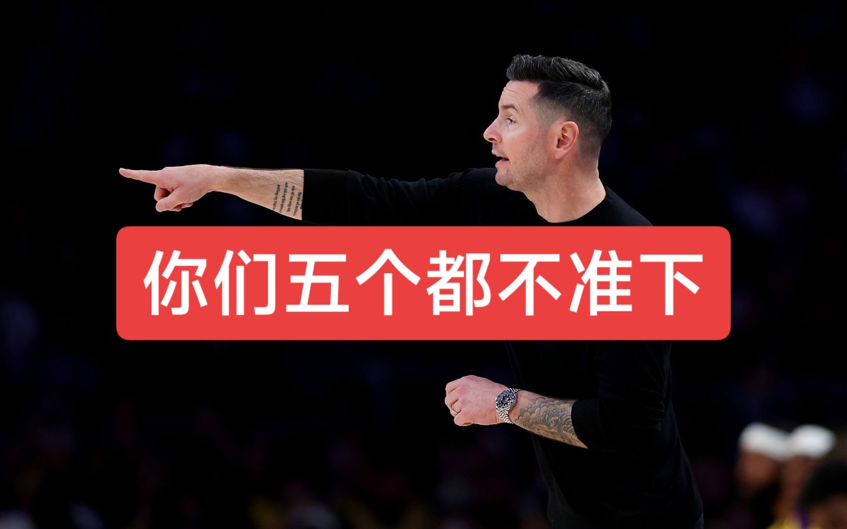 爱游戏网站-森林狼遭逢连败，湖人克星再现