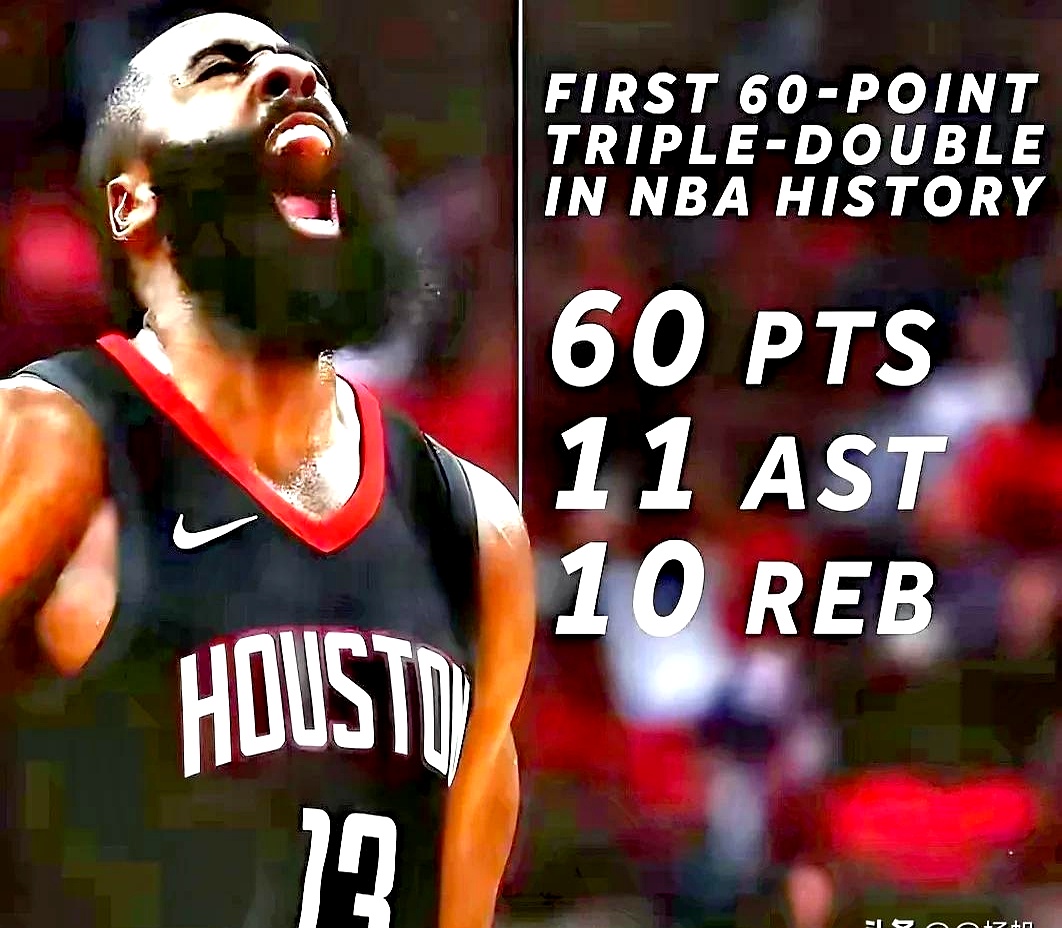 爱游戏网页版登录入口-火箭逆转76人，哈登绝杀砍下44分的简单介绍