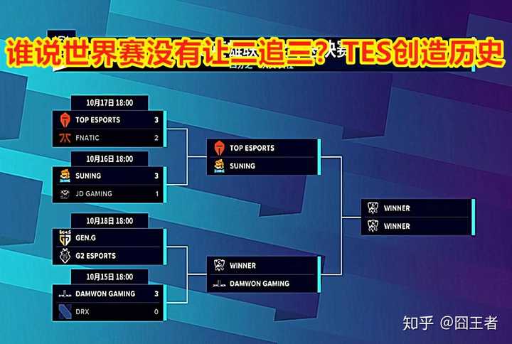 爱游戏官网登录网址-威尔士客场战平芬兰，成功晋级欧锦赛四强的简单介绍