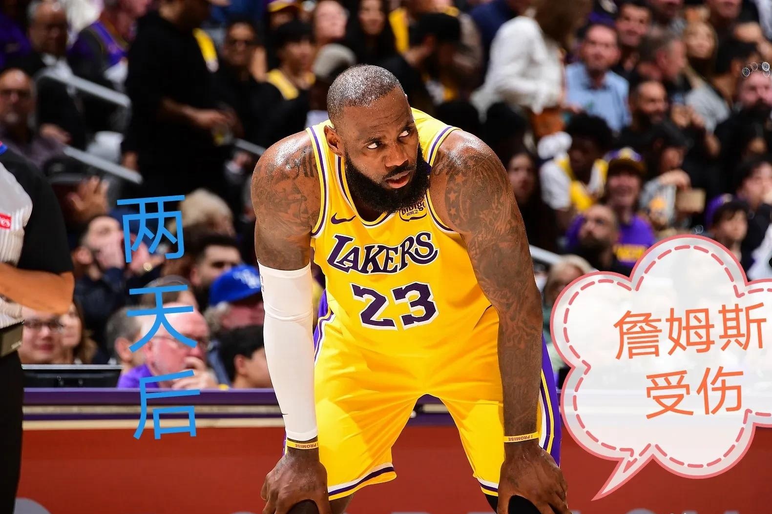 爱游戏注册-骑士遭遇3连败，詹姆斯表态要带队扭转局势